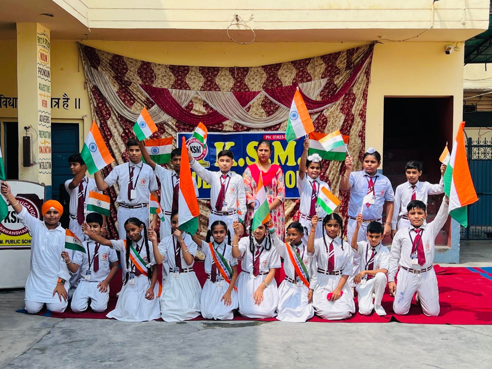 Children of KSM Public School, Nawanshahr celebrated 78th Independence Day with great pomp
